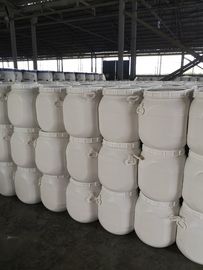 China Calcium Hypochlorite 65%-70% sodium process supplier