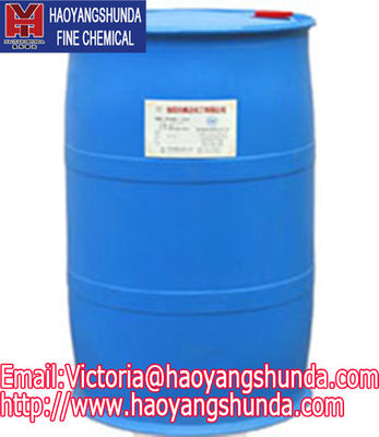 China Di (2-ethylhexyl) Phosphoric Acid (D2EHPA)/ Bis(2-ethylhexyl) phosphate/Extraction of nickel and cobalt /P204 supplier