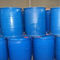 Di (2-ethylhexyl) Phosphoric Acid (D2EHPA)/ Bis(2-ethylhexyl) phosphate/Extraction of nickel and cobalt /P204 supplier
