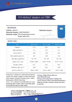 Di (2-ethylhexyl) Phosphoric Acid (D2EHPA)/Extraction of nickel and cobalt /P204 supplier